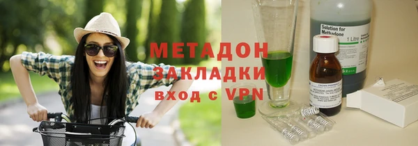 индика Балабаново