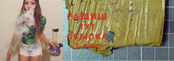 a pvp Балахна